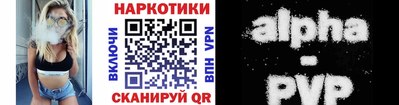 Сколько стоит Краснообск Псилоцибиновые грибы  Меф мяу мяу  АМФ  Канабис  Cocaine  ГАШ  A PVP 