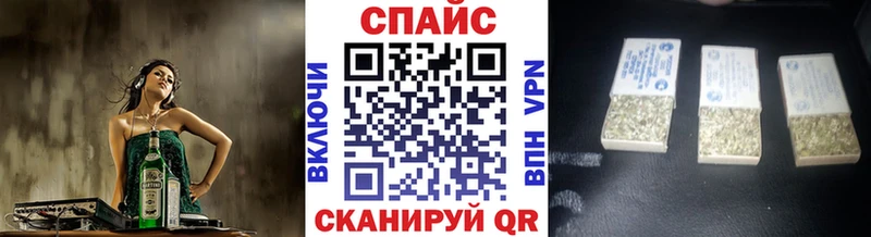 Бутират 1.4BDO  Краснообск 