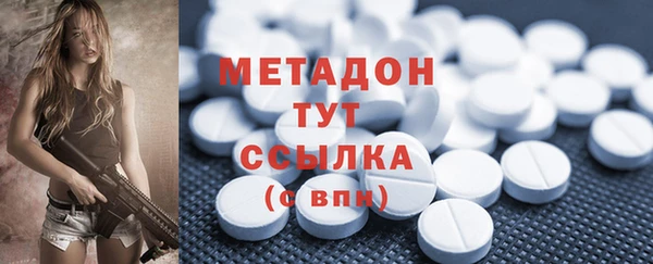 дурь Алзамай