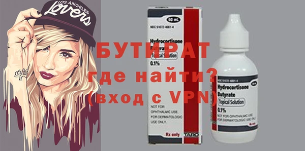 дурь Алзамай
