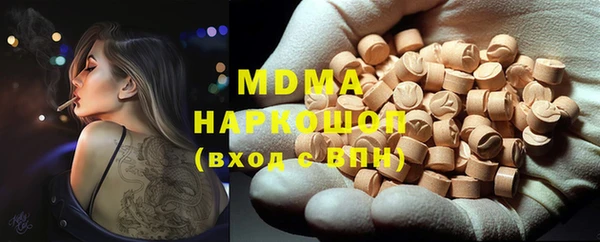 мдпв Алексин